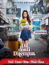 Dil Dosti Dilemma Season 1
