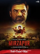 Mirzapur Season [01-02]