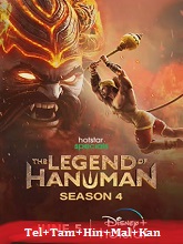 The Legend Of Hanuman Season 4